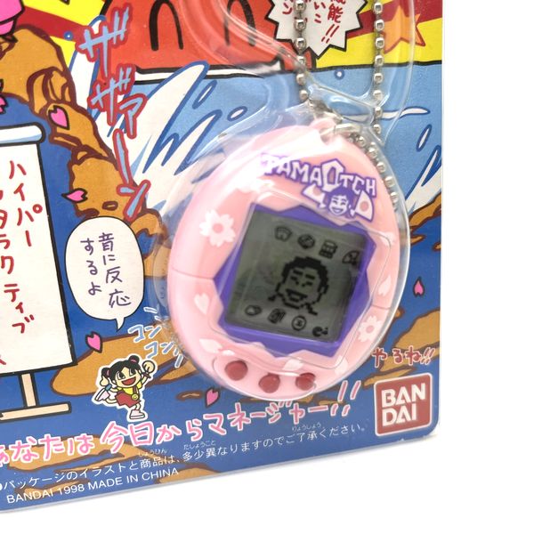 [Gebraucht] TamaOtchi in Box Tamagotchi Bandai Japan 2