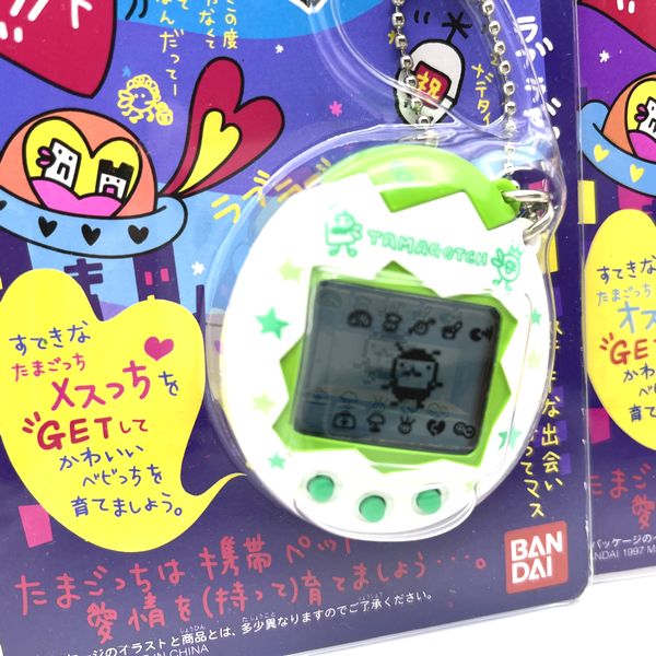 [Used] Osutchi / Mesutchi Green/Orange Pair Set Tamagotchi 1997 Bandai 2