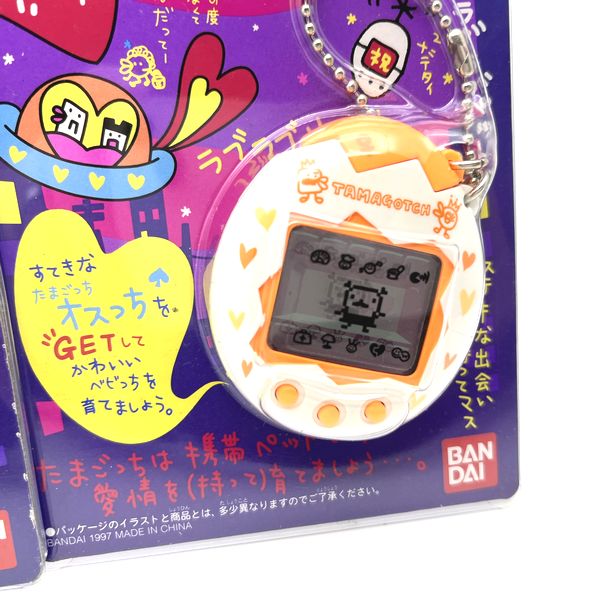 [Used] Osutchi / Mesutchi Green/Orange Pair Set Tamagotchi 1997 Bandai 2