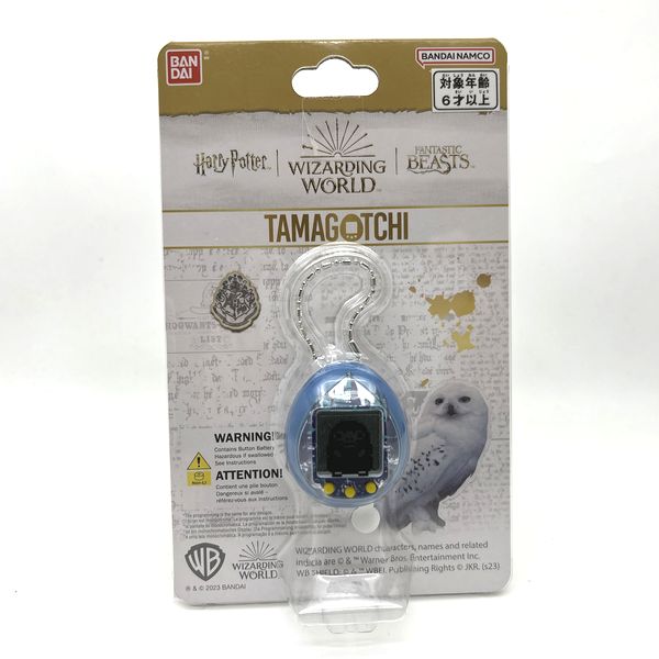 [Ausverkauf]#[NEU] Harry Potter Tamagotchi - Schloss Hogwarts Bandai Japan