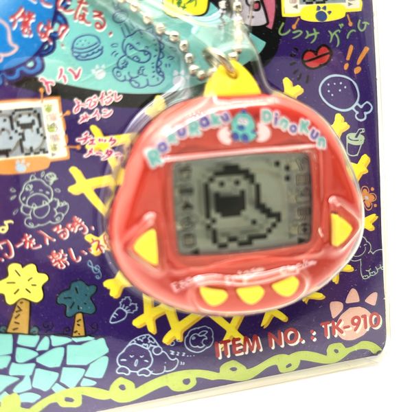 [Used] Raku Raku Dinokun -Red in Box Japan