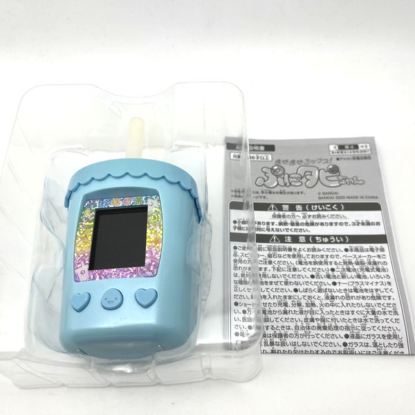 [Usado] Maze Maze Mix Punitapi Chan -Azul en caja Bandai 2020 Japón