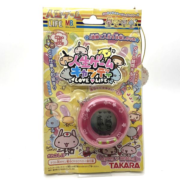 [Used] Jinsei Game Candy - Strawberry Jam in Box Takara 2005 Japan