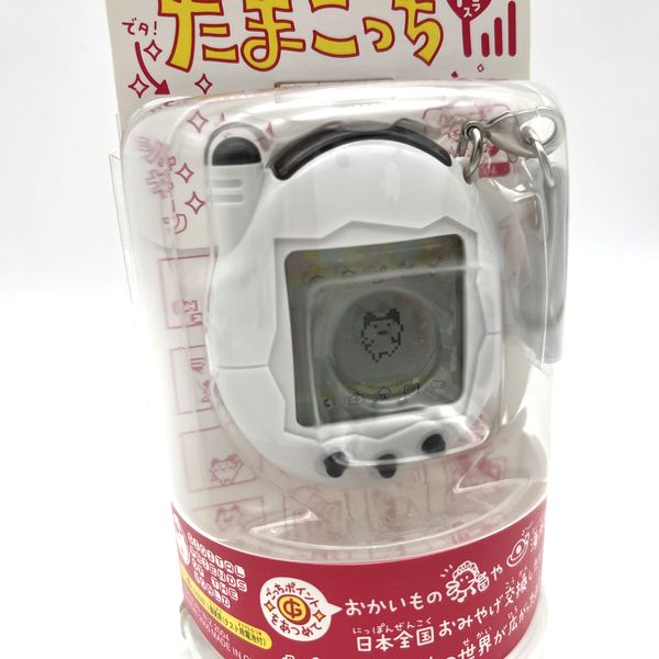 [NEW] Ketai Kaitsu TamaGotchi Limited White/Black Bandai RARE [Made in China]