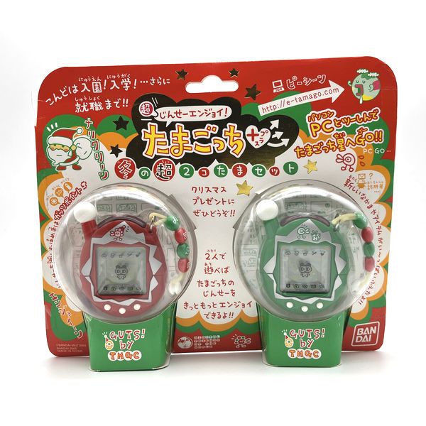 [NUEVO] Jinsei Enjoy Tamagotchi Entama Fuyu no cho 2ko Tama Set Bandai