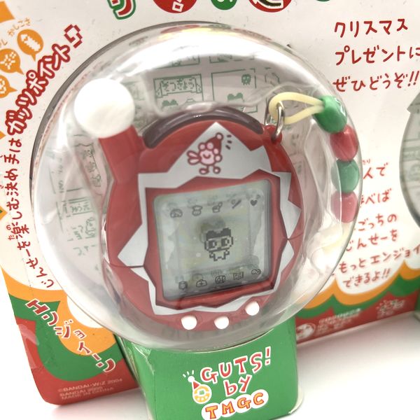 [NUEVO] Jinsei Enjoy Tamagotchi Entama Fuyu no cho 2ko Tama Set Bandai