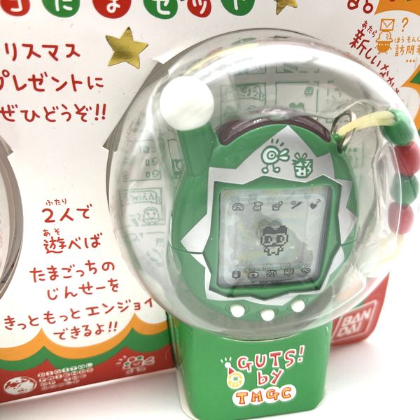 [NUEVO] Jinsei Enjoy Tamagotchi Entama Fuyu no cho 2ko Tama Set Bandai