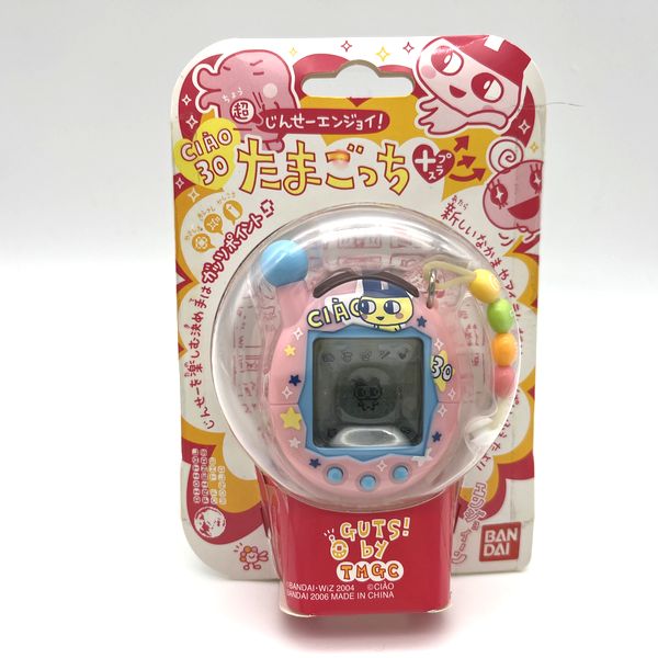 [NEW] Jinsei Enjoy Tamagotchi Entama Ciao Mametchi Ver. Pink Rare Bandai Japan