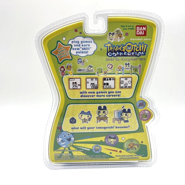 [NEW] Tamagotchi Connection V4.5 - Red Butterfly Bandai 2004