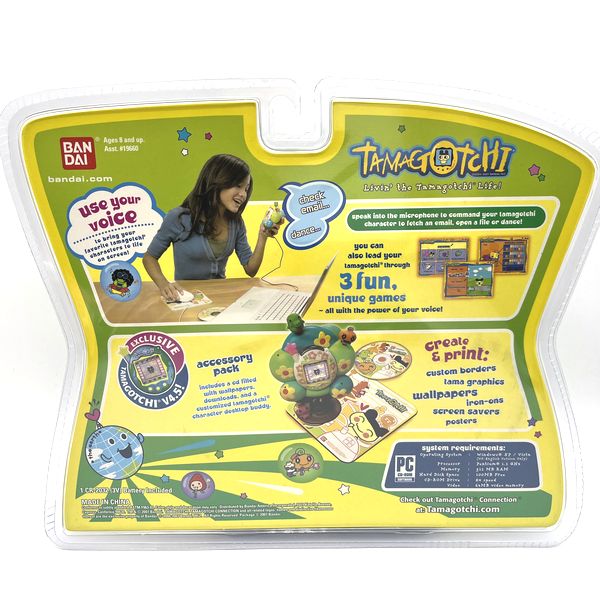 [NEW] Tamagotchi Connection V4.5 - PC Pack Bandai 2007