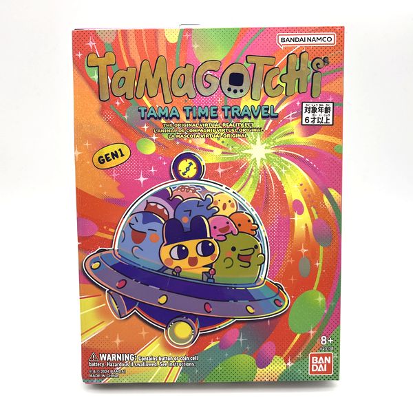 [NEW] [Box Damaged] Original Tamagotchi -Tama Time Travel 2024 Bandai 2