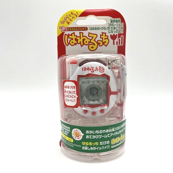 [NEW] Hanerutchi - Red Bandai Japan Tamagotchi 2