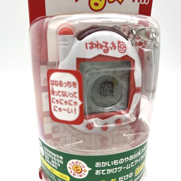 [NEW] Hanerutchi - Red Bandai Japan Tamagotchi 2