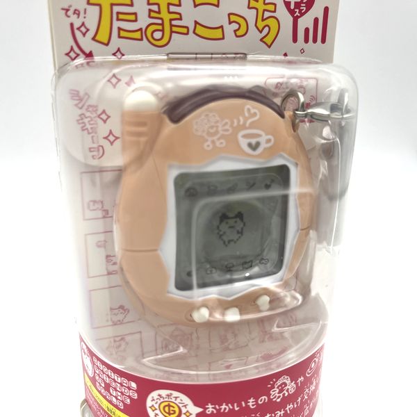 [NEU] Ketai Kaitsu TamaGotchi Milchtee Bandai Japan 2004