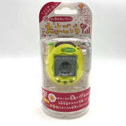 [NEW] Ketai Kaitsu TamaGotchi Lemom Yellow Bandai 2004