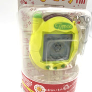 [NEW] Ketai Kaitsu TamaGotchi Lemom Yellow Bandai 2004