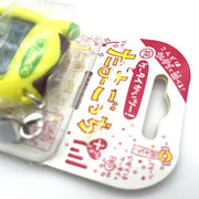 [NEW] Ketai Kaitsu TamaGotchi Lemom Yellow Bandai 2004