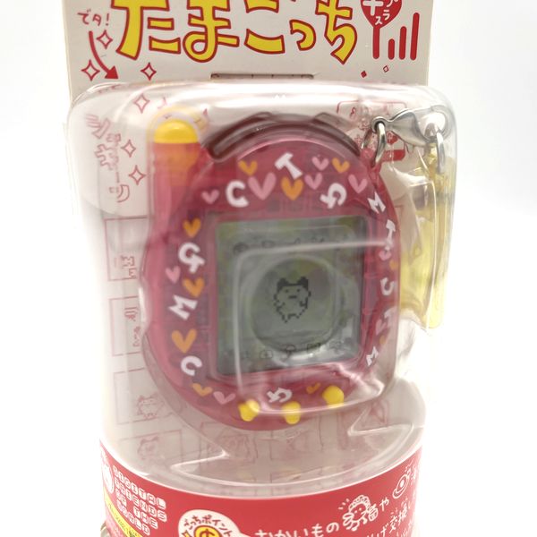 [NEU] Ketai Kaitsu TamaGotchi Clear Pink Bandai SELTEN