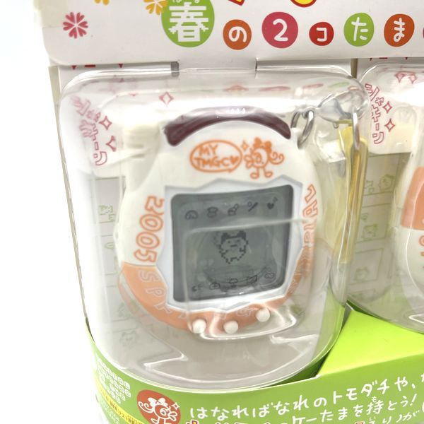 [NEW] Ketai Kaitsu TamaGotchi Haru no 2ko Tama Set Limited Bandai RARE