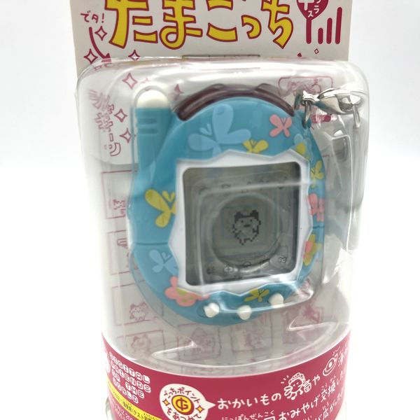 [NEW] Ketai Kaitsu TamaGotchi Choucho Bandai 2004