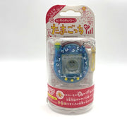 [NEW] Ketai Kaitsu TamaGotchi Clear Blue Bandai RARE