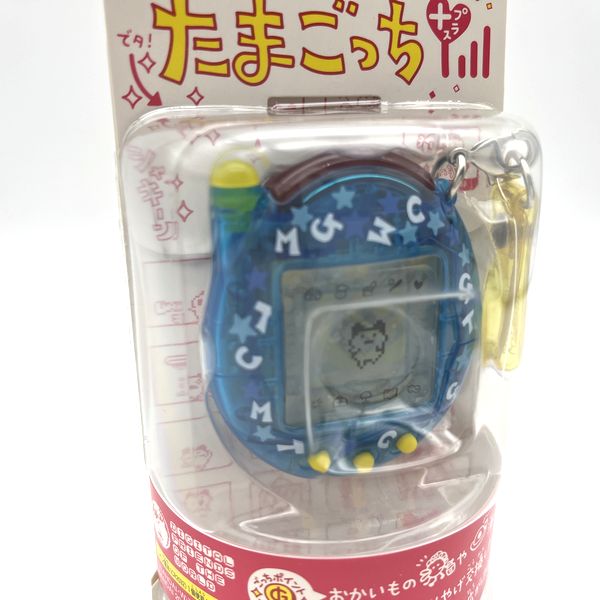 [NEW] Ketai Kaitsu TamaGotchi Clear Blue Bandai RARE [Made in China]