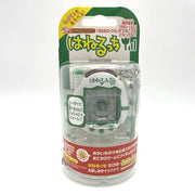 [NEW] Hanerutchi - Green Bandai Japan Tamagotchi