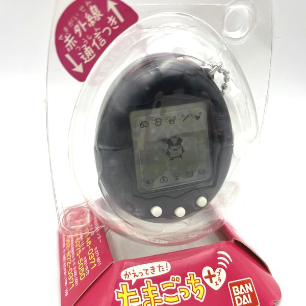 [NEW] Kaettekita Tamagotchi Plus -Black 2004 Bandai Japan