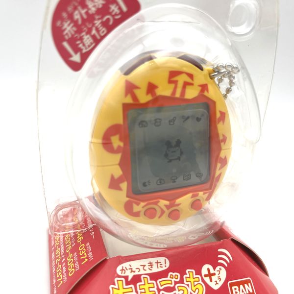[NEW] Kaettekita Tamagotchi Plus -Yellow 2004 Bandai Japan [Made in China]