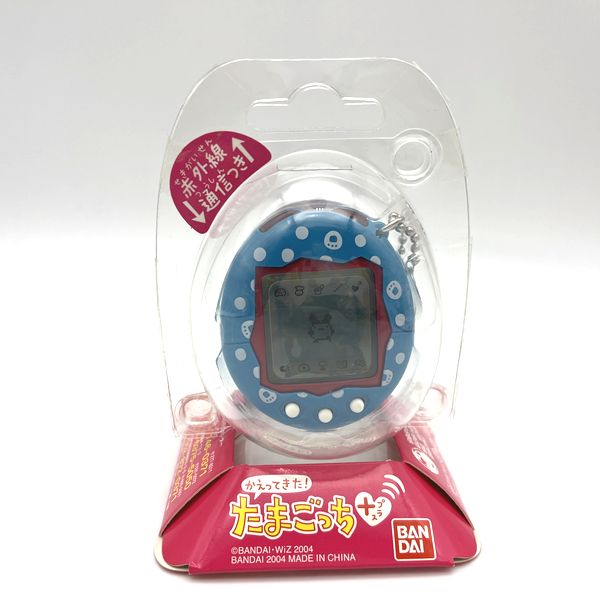 [NEW] Kaettekita Tamagotchi Plus -Blue 2004 Bandai Japan