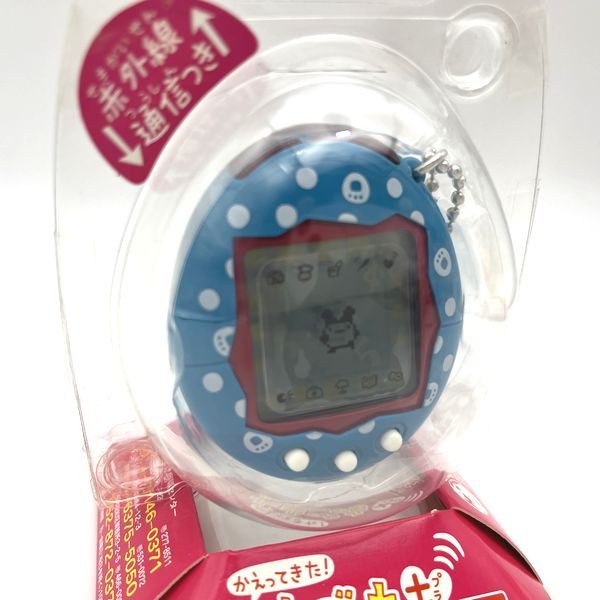 [NEW] Kaettekita Tamagotchi Plus -Blue 2004 Bandai Japan