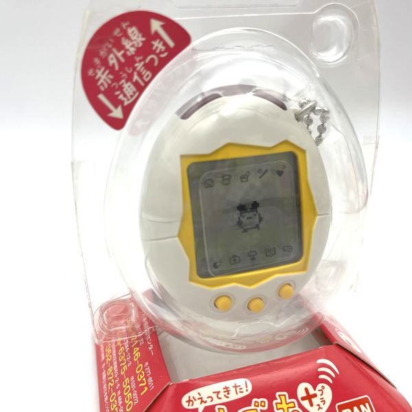 [NEW] Kaettekita Tamagotchi Plus -White 2004 Bandai Japan [Made in China]