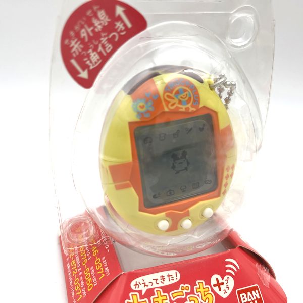 [NEW] Kaettekita Tamagotchi Plus -Yellow Cross 2004 Bandai Japan [Made in China]