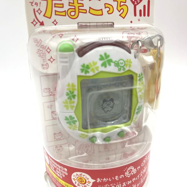 [NEW] Ketai Kaitsu TamaGotchi White Clover Bandai 2004