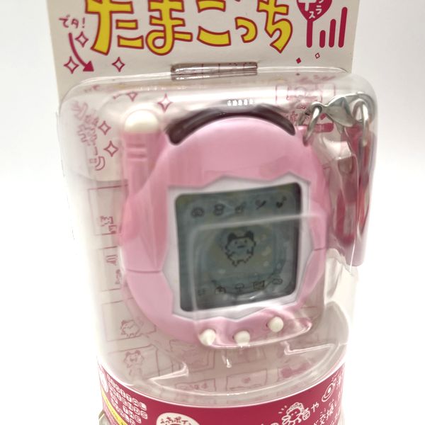 [NEW] Ketai Kaitsu TamaGotchi Meta Pink Bandai 2004 [Made in China]