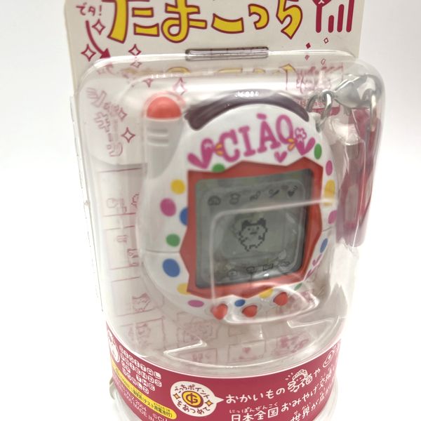 [NEW] Ketai Kaitsu TamaGotchi Ciao Bandai RARE