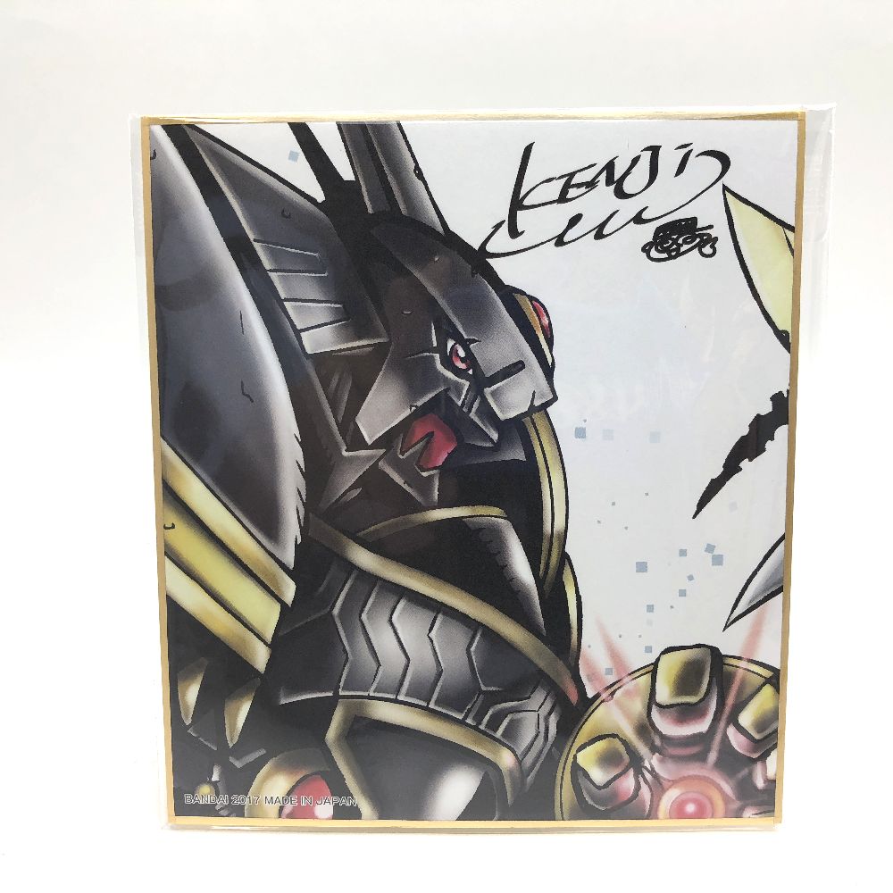 [Un-Used] Digital Monster 20th Prize Shikishi 3x Set Premium Bandai Japan 2017 [Made in Japan]