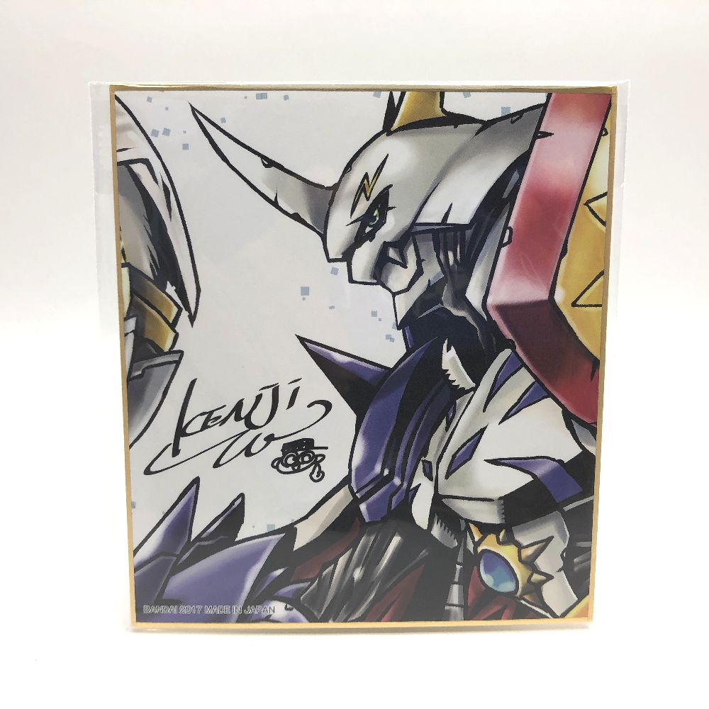 [Un-Used] Digital Monster 20th Prize Shikishi 3x Set Premium Bandai Japan 2017 [Made in Japan]