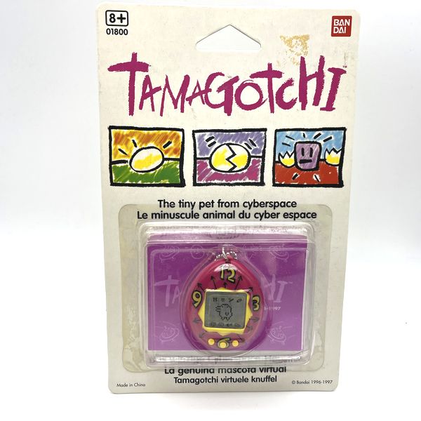 [NEW] [Not Guaranteed to Work : For Collection Only] Original Tamagotchi Europe Ver. Red Purple w/Numbers Bandai English Model 1996