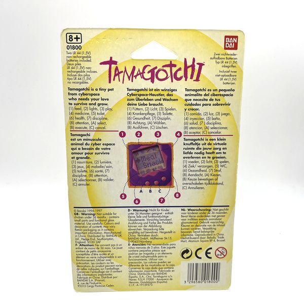 [NEW] [Not Guaranteed to Work : For Collection Only] Original Tamagotchi Europe Ver. Red Purple w/Numbers Bandai English Model 1996 [Made in China]