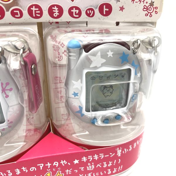 [NEW] Ketai Kaitsu TamaGotchi Fuyu no 2ko Tama Set Limited Bandai RARE [Made in China]