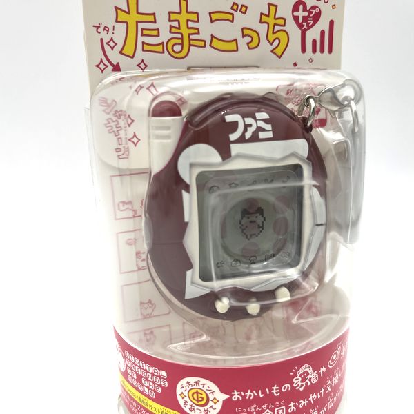 [NEW] Ketai Kaitsu TamaGotchi Famitsu Limited Bandai RARE [Made in China]