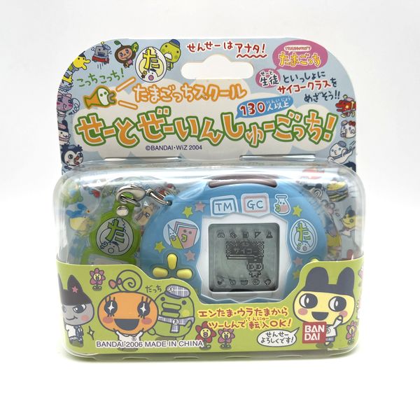 NEW] Tamagotchi School Seto Zein Shugotchi Blue Bandai Japan [Made