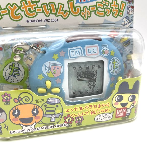 [NEU] Tamagotchi-Schule Seto Zein Shugotchi Blue Bandai Japan