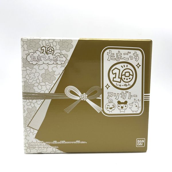 [Un-Used] Ura Jinsei Enjoy Tamagotchi Plus Uratama 10th Anniv. Tamatenbako Black “Jusei to Kumo” RARE [Made in China]