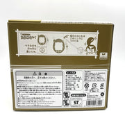 [Un-Used] Ura Jinsei Enjoy Tamagotchi Plus Uratama 10th Anniv. Tamatenbako Black “Jusei to Kumo” RARE [Made in China]