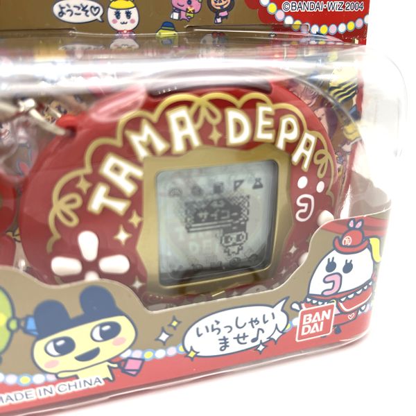 [NEW] Tamagotchi School - Tamadepa Limited Bandai Japan 2007 RARE  [Made in China]