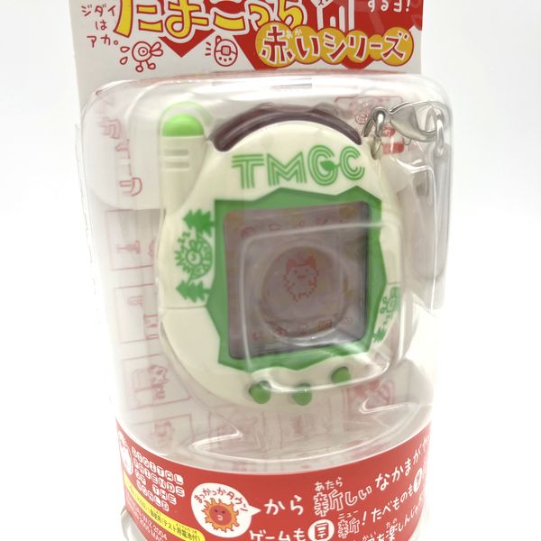 [NEW] Ketai Kaitsu TamaGotchi Akai Red Series Natural White Bandai