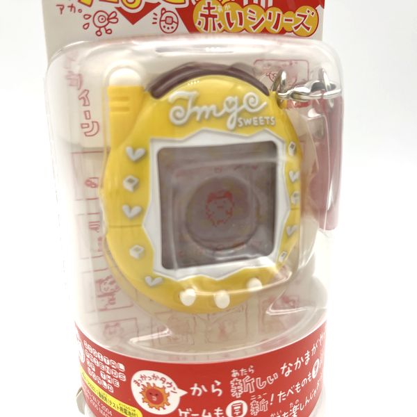 [NEW] Ketai Kaitsu TamaGotchi Akai Red Series Caramel Bandai