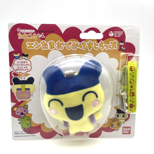 [NEW] Jinsei Enjoy Tamagotchi Stock Holder Linited Watermelon w/Strap Rare [Made in China]
